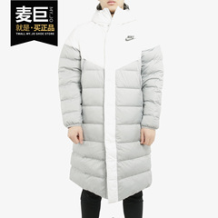 Nike/耐克正品男子冬季新款运动休闲连帽中长款加厚羽绒服 AA8854