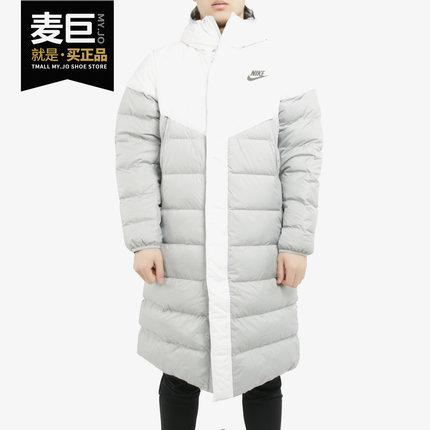 Nike/耐克正品男子冬季新款运动休闲连帽中长款加厚羽绒服 AA8854