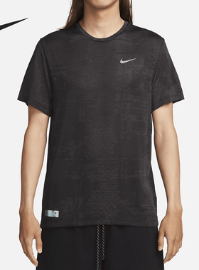 Nike/耐克正品Dri-FIT ADV Run男子运动跑步短袖FB6869-254