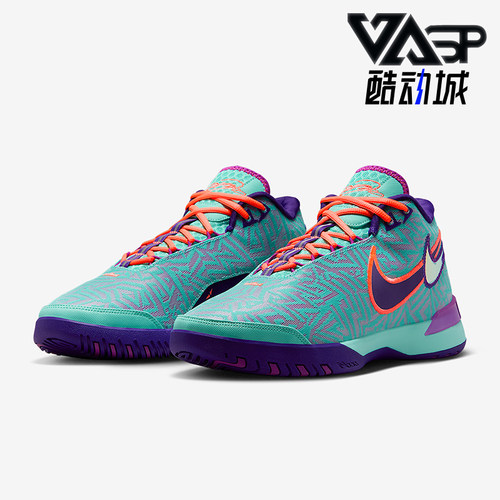 Nike/耐克正品男士舒适柔软防滑耐磨中帮篮球鞋HF0711-300