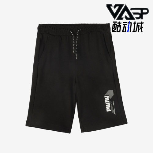 彪马儿童运动透气休闲短裤时尚