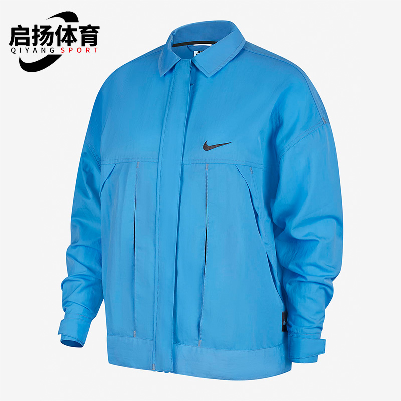 耐克正品女子运动夹克