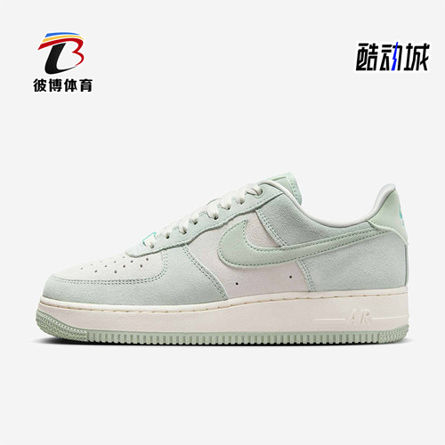 耐克女士耐磨时尚运动板鞋