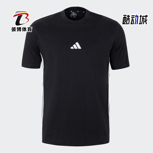 Adidas/阿迪达斯正品新款男士针织透气运动拼接短袖JY8564