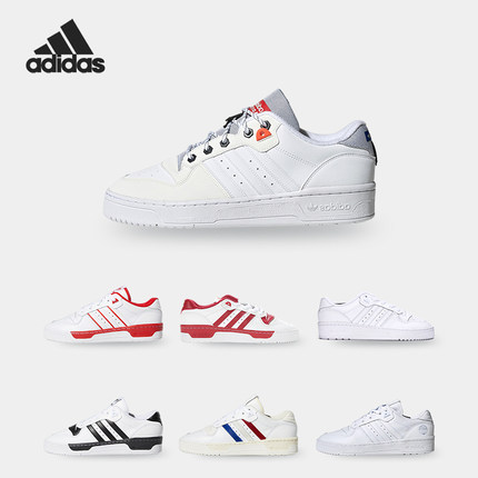 Adidas/阿迪达斯正品 三叶草当季新款男女运动休闲板鞋FV4760