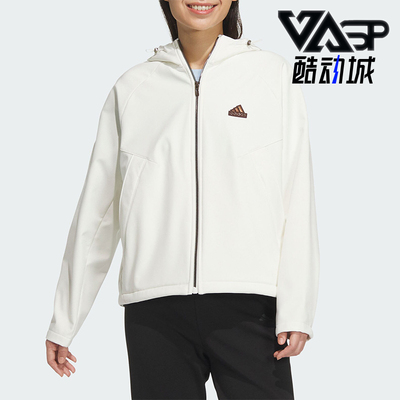 阿迪达斯女士防泼水运动外套