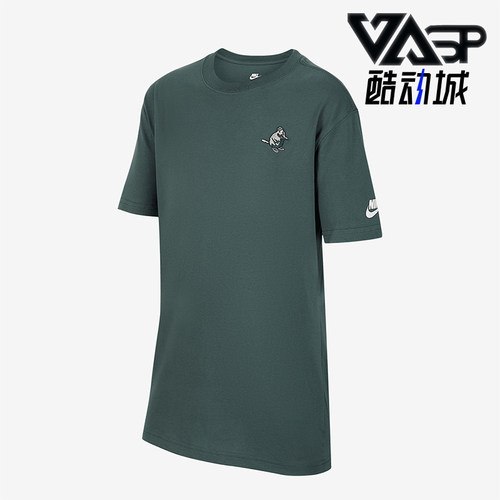 Nike/耐克正品Sportswear大童针织耐穿经典户外短袖IH0830-338