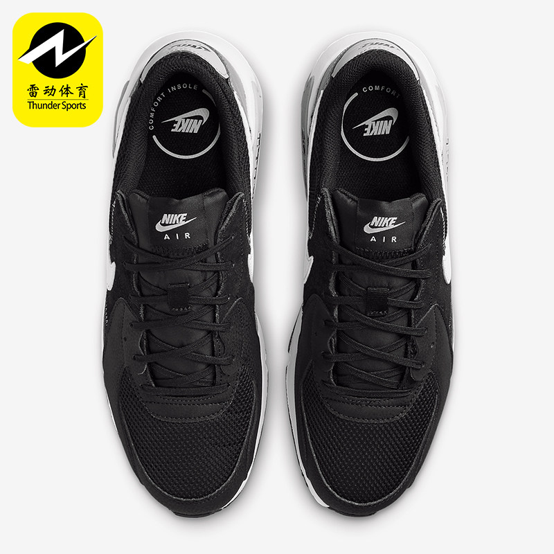 Nike/耐克正品Air Max Exceed男士经典时尚透气休闲鞋FN7304-001