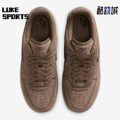 HV4406 Nike 200 Force 1女士耐磨复古运动系带休闲鞋 耐克正品 Air