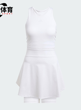 Adidas/阿迪达斯正品TENNIS Y-DRESS女士网球修身连衣裙JE7098