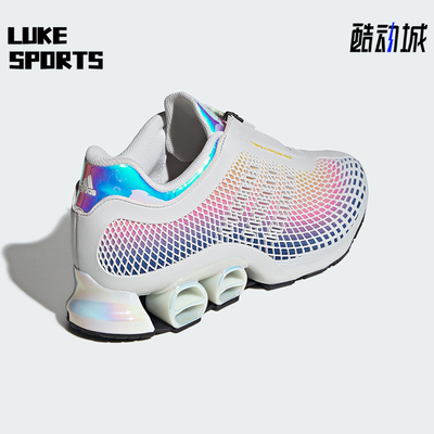 Adidas/阿迪达斯正品MEGARIDE S2 男女款经典休闲运动鞋HP3422