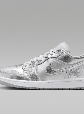 Nike/耐克正品Air Jordan 1 Low SE女士运动篮球鞋FN5030-001