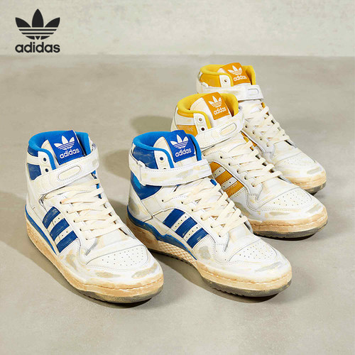 高帮板鞋Adidas/阿迪达斯