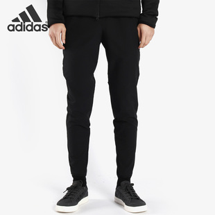 男子训练运动长裤 Adidas ASTRO RESPONSE BS4693 阿迪达斯正品