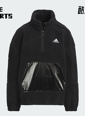 Adidas/阿迪达斯正品新款大童宽松立领摇粒绒运动卫衣IN5231