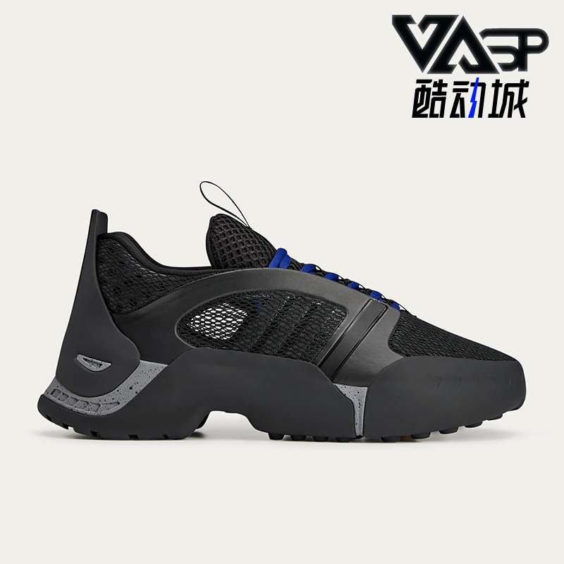 Adidas/阿迪达斯正品三叶草男女厚底经典低帮耐磨运动鞋IF9705