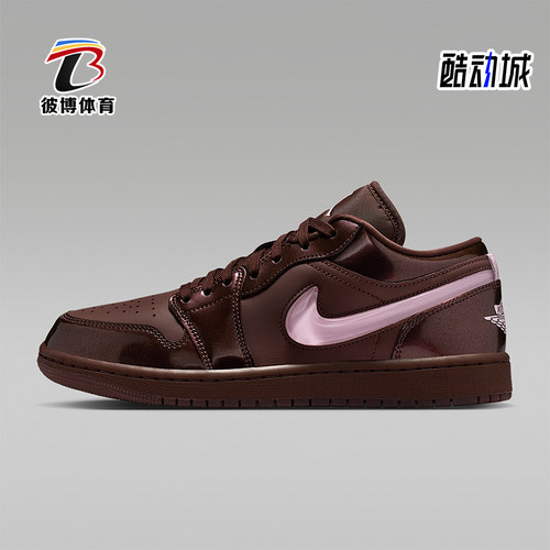 Nike/耐克正品JORDAN女士休闲低帮系带耐磨运动板鞋IQ9787-262