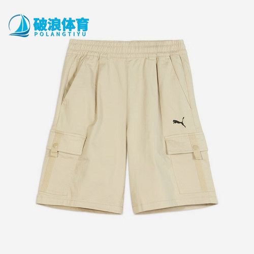Puma/彪马正品WOVENCargo机能男工装风多口袋经典短裤635852-91