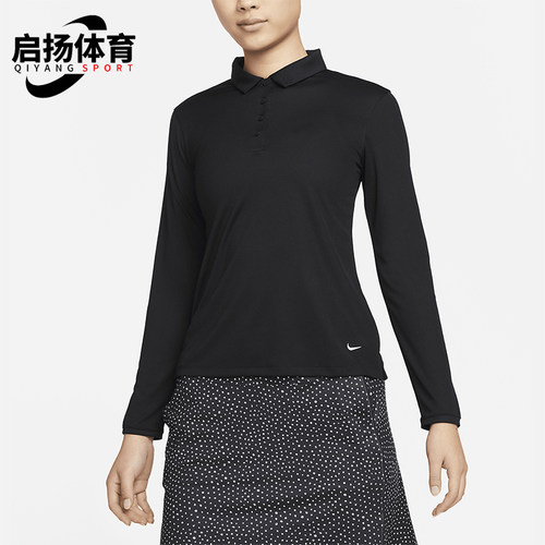 Nike/耐克正品2025 Dri-FIT女士套头户外运动POLO衫DH2317-010