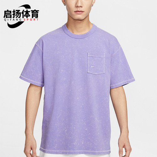 Nike/耐克正品Sportswear男士日常复古经典耐穿休闲T恤HJ0777-527