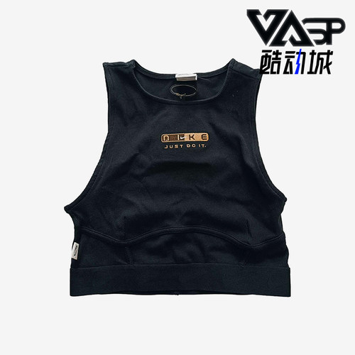 Nike/耐克正品新款女士透气运动针织休闲短款无袖背心DX6290-010