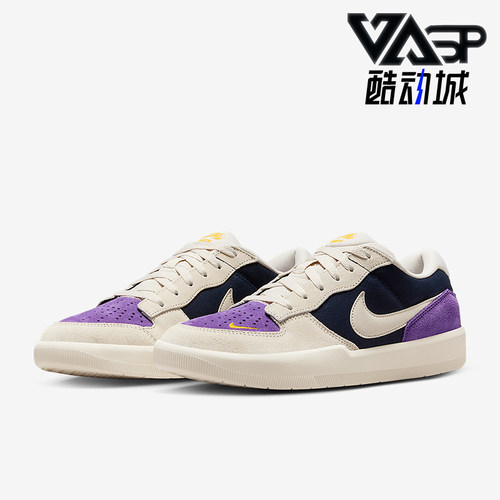 Nike/耐克男女款低帮板鞋