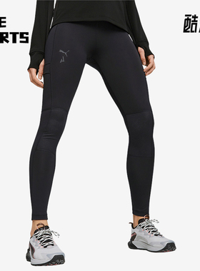 Puma/彪马正品透气休闲新款女士户外运动训练紧身长裤523226-51