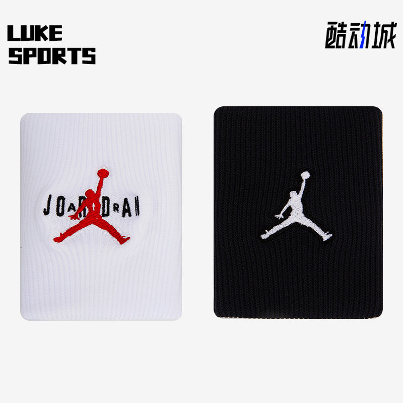 Nike/耐克正品 JORDAN 男女同款运动护具训练吸汗护腕 DX6998-068