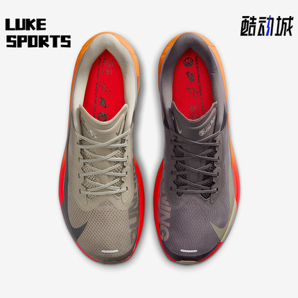 Nike/耐克正品Zoom Fly 6男士系带减震耐磨低帮跑步鞋IM6678-228
