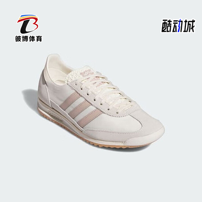 阿迪达斯女士耐磨运动休闲鞋