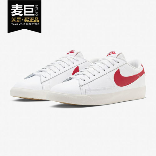 Nike/耐克正品当季BLAZERLOWLEATHER男子运动休闲鞋CI6377-105