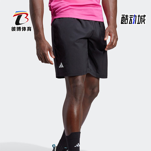 Adidas/阿迪达斯正品夏季男士运动网球透气梭织短裤HS3253