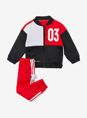 Adidas/阿迪达斯正品INF DY MM JOG B婴童经典拼接运动套装H46666