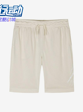 Nike/耐克正品JORDAN大童宽松透气运动休闲短裤JD2422045GS-004