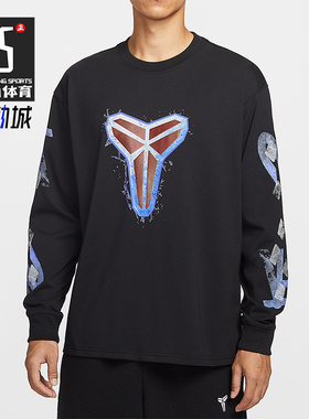 Nike/耐克正品2025冬季款男士日常圆领套头篮球卫衣IM7749-010