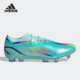 阿迪达斯正品 SPEEDPORTAL.1 Adidas FG男子足球鞋 GW8427