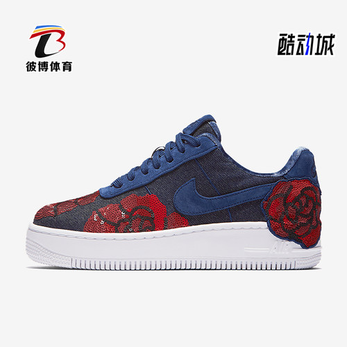 Nike/耐克正品新款女士轻便耐磨系带低帮运动板鞋898421-401