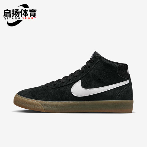 Nike/耐克正品SB Bruin女士运动系带经典透气休闲板鞋DR0126-002