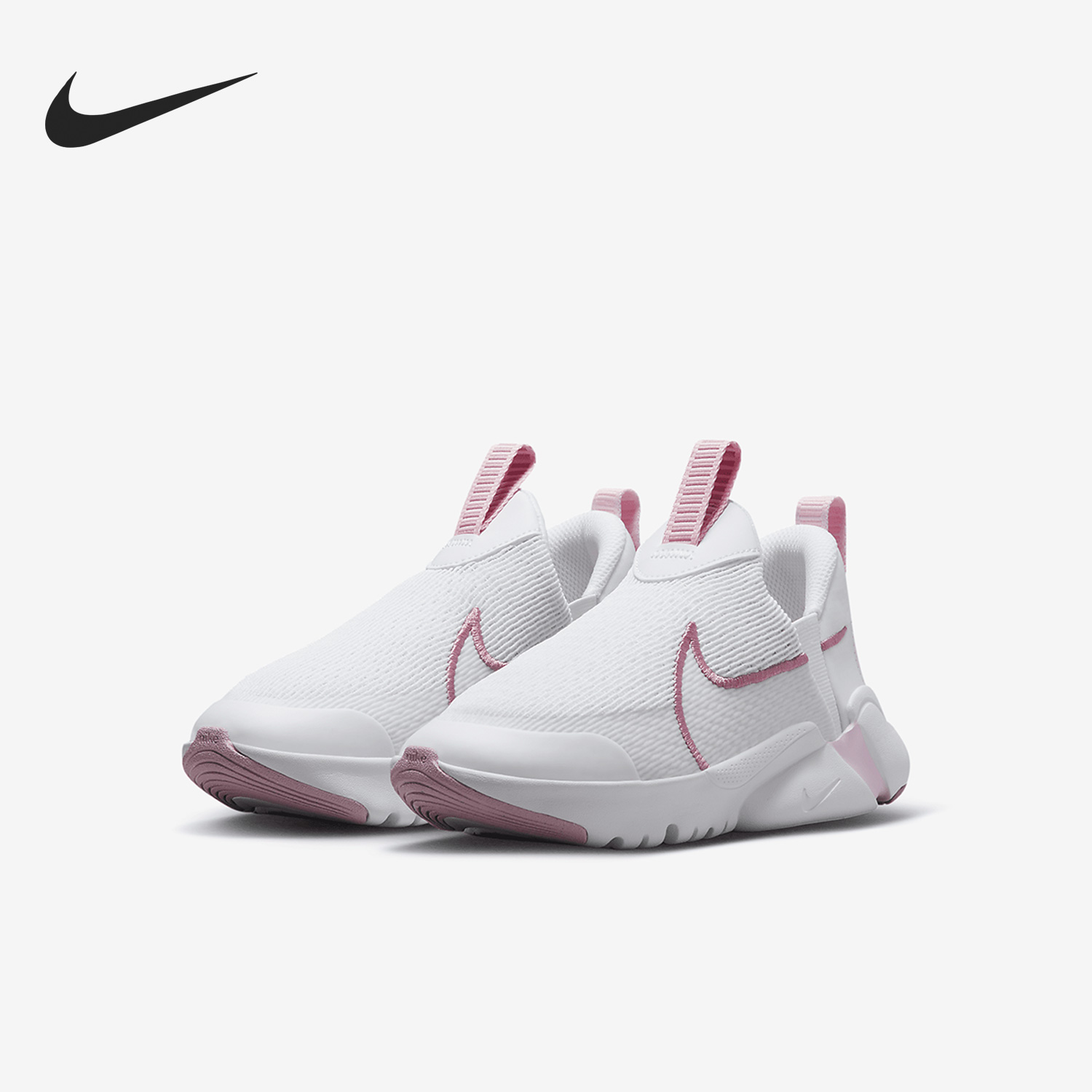 Nike/耐克正品Flex Plus 2GS女子大童休闲运动鞋DV9000-100