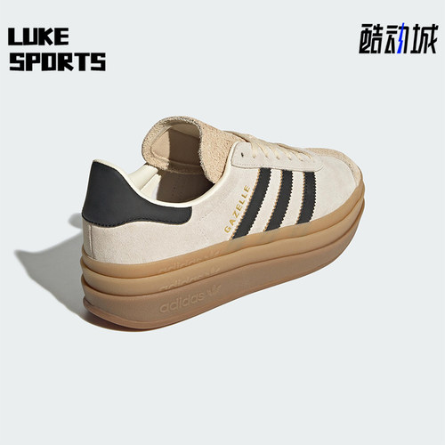 Adidas/阿迪达斯正品三叶草女士轻便经典厚底休闲低帮板鞋JS3892