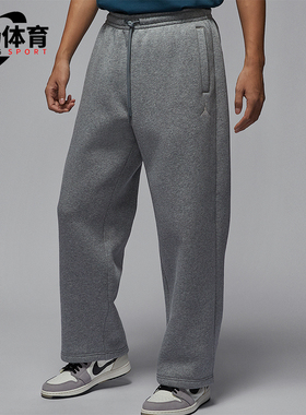 Nike/耐克正品JORDAN男士加绒宽松直筒运动长裤IB7239-091