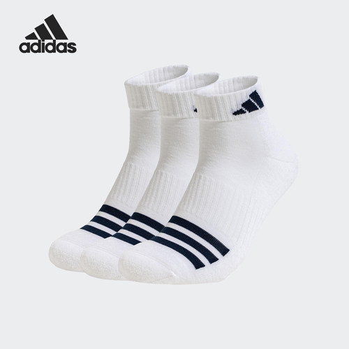 Adidas/阿迪达斯正品SMU KR男女中帮针织袜子三双装JD6568