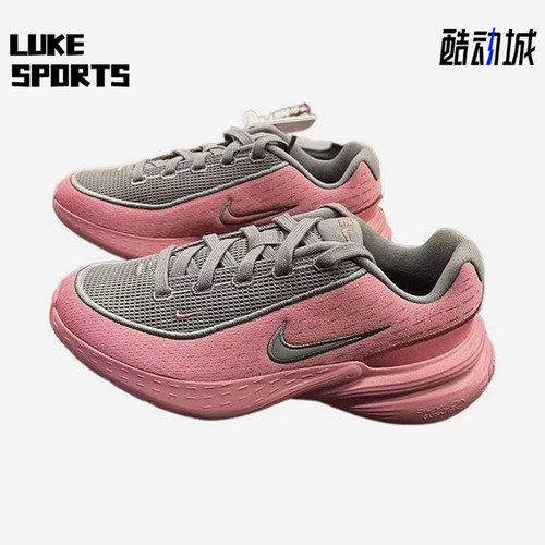 Nike/耐克正品Uplift SC GS女子大童经典跑步鞋IF1749-602