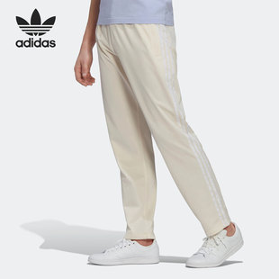 Adidas 阿迪达斯官方正品 STRAIGHT HR7901 三叶草男子运动长裤