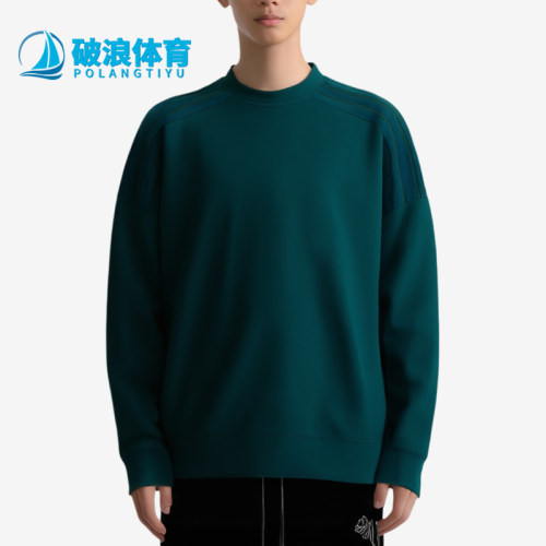 Adidas/阿迪达斯正品高尔夫运动圆领套头长袖休闲卫衣JY1946