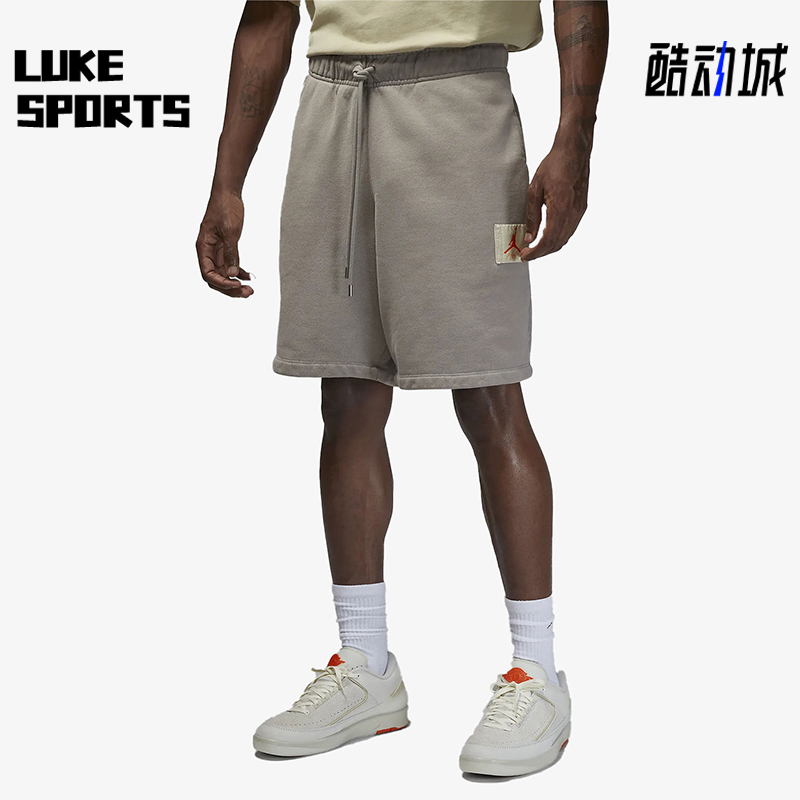 耐克男士针织运动直筒短裤