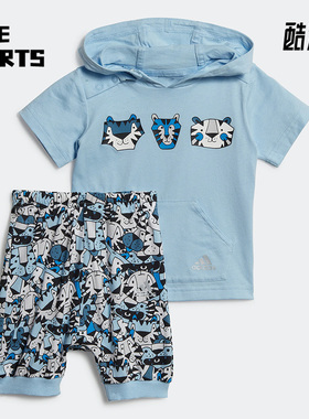 Adidas/阿迪达斯正品夏新款休闲男女婴童运动连帽短袖套装 H65809