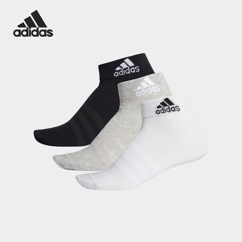 Adidas/阿迪达斯正品当季 LIGHT ANK 6PP 男女训练运动袜 DZ9397