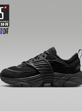 Nike/耐克正品JORDAN GS女子大童低帮运动耐磨休闲鞋II6531-003