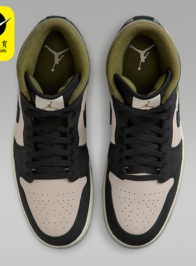 Nike/耐克正品JORDAN男士耐磨运动透气中帮减震篮球鞋HV4091-102
